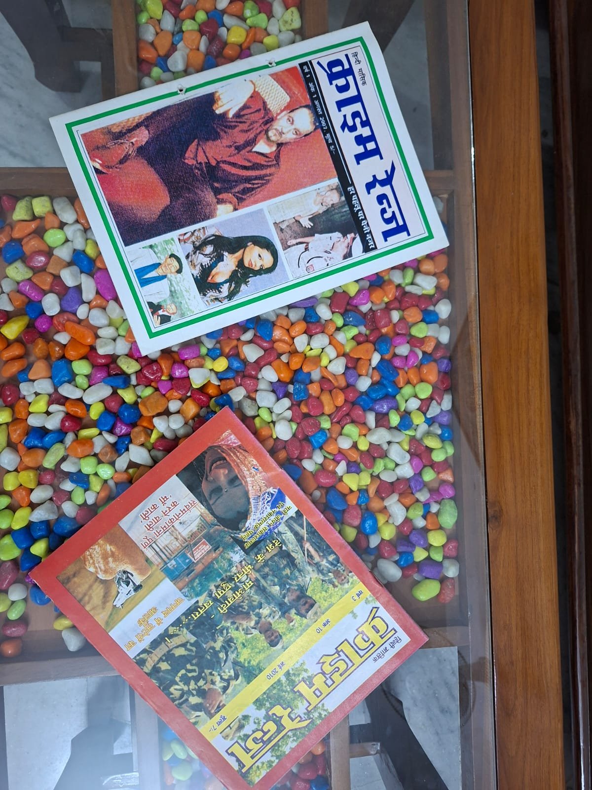 क्राइम रेंज